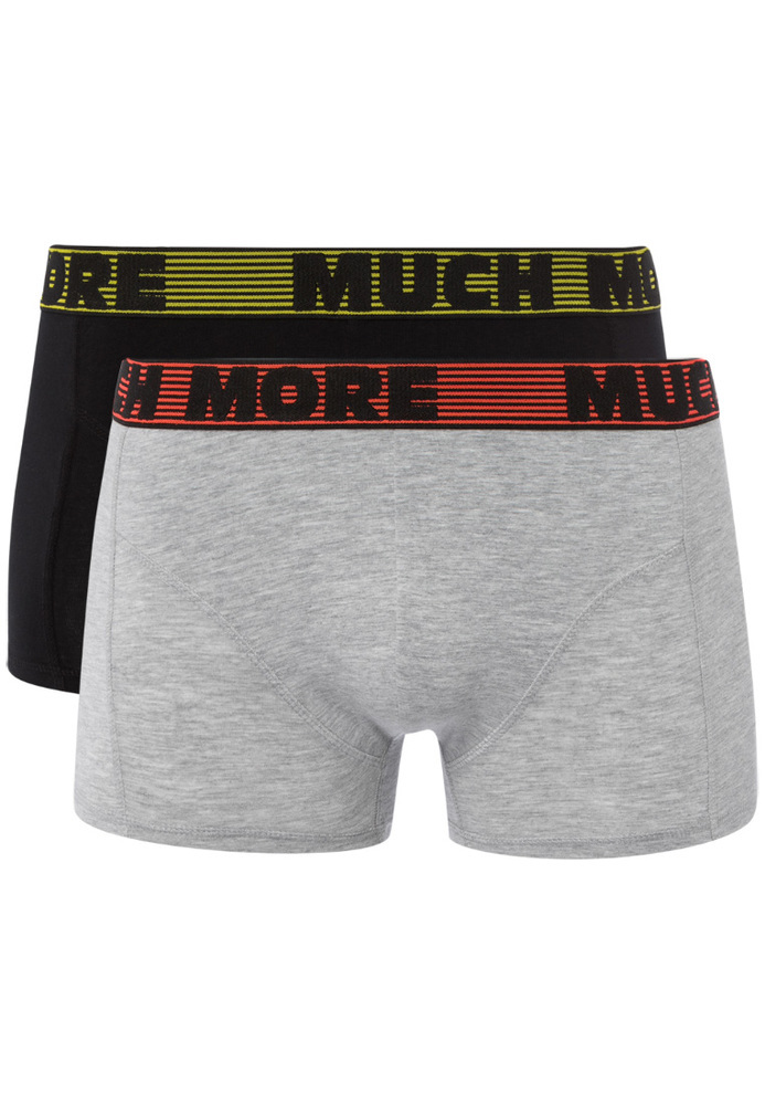 Boxershorts, 2er-Pack