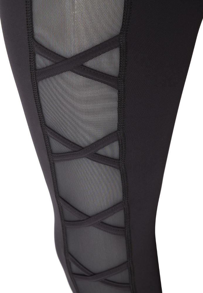 Sport-Leggings im Material-Mix