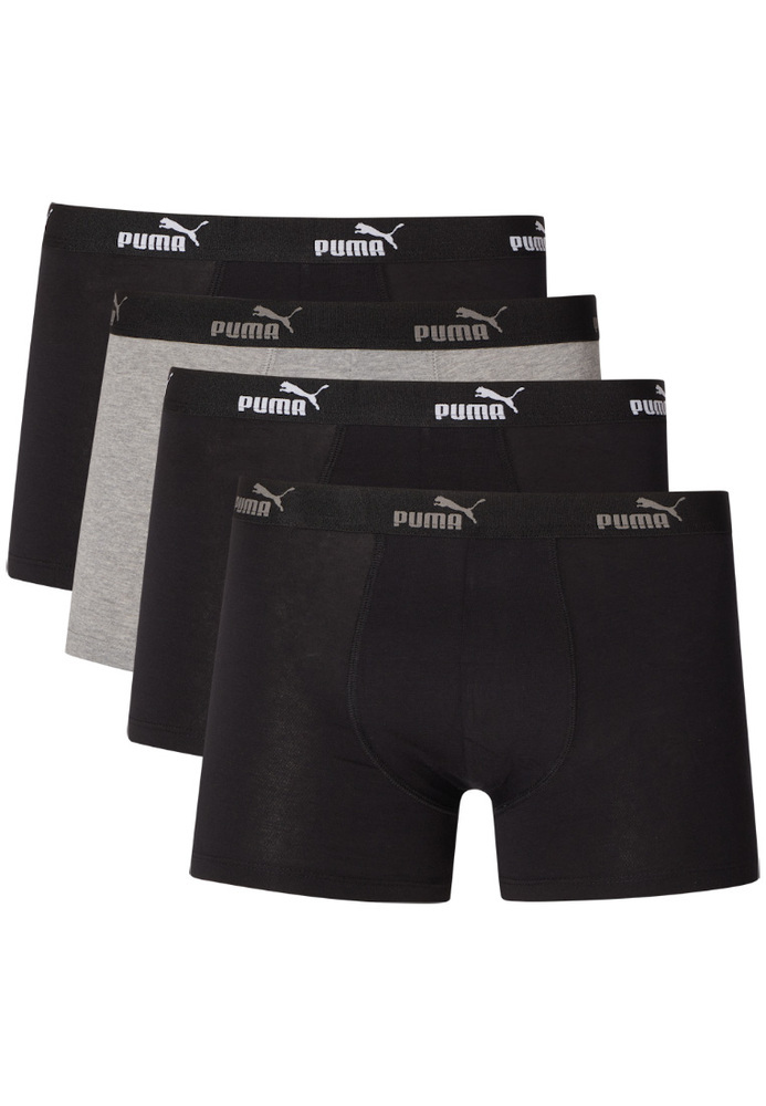 Boxershorts, 4er-Pack Boxershorts, 4er-Pack
