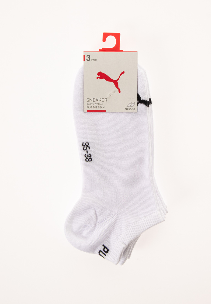 PUMA Sneaker-Socken, 3er-Pack PUMA Sneaker-Socken, 3er-Pack