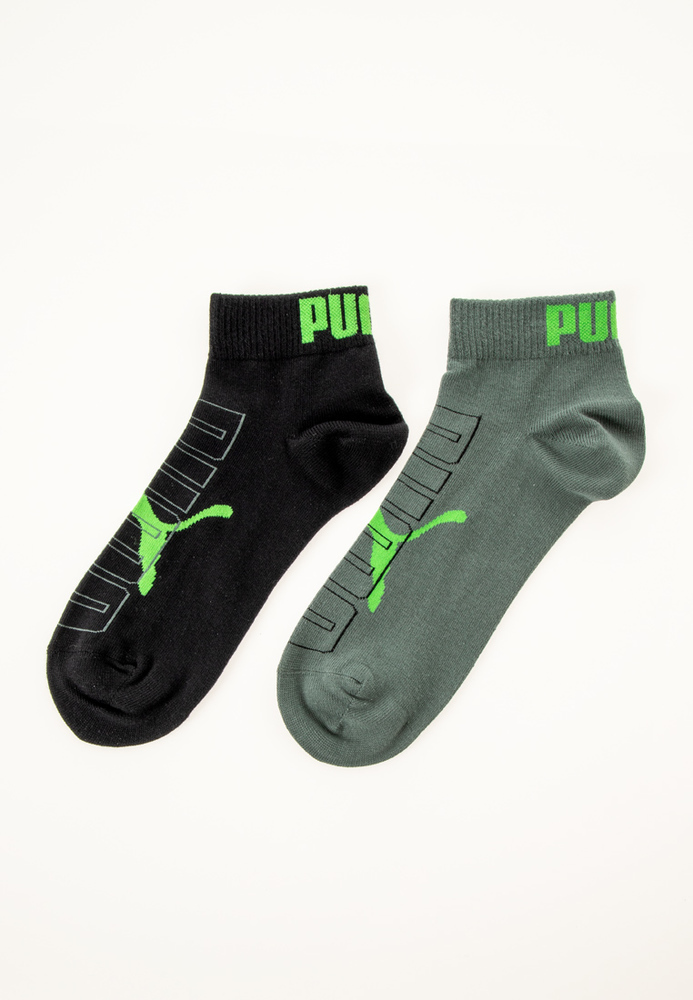 PUMA Sneaker-Socken, 2er Pack